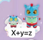 cp4 Cinnamoroll X Crayon Shinchan Amusement Dreamland 12.4