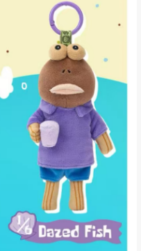 cp8 Bikini Bottom Buddie 12.7