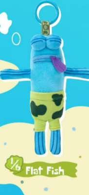 cp8 Bikini Bottom Buddie 12.7