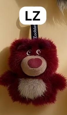 cp1 Disney Pixar Plush 12.11