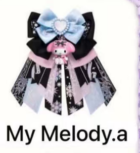 cp1 Sanrio girl daydream hair ornament 12.11