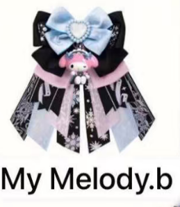 cp1 Sanrio girl daydream hair ornament 12.11