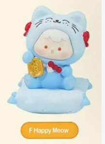 cp3 Zaizai miaoyun treasure 12.12