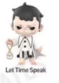 cp1 Kubo angel poem 12.12