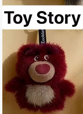 cp4 Disney Pixar Plush 12.12