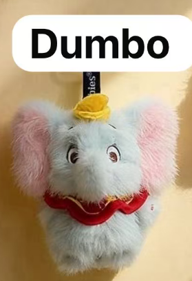 cp4 Disney Pixar Plush 12.12