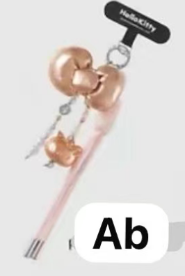 cp1 Hk gilded radiance chain 12.12