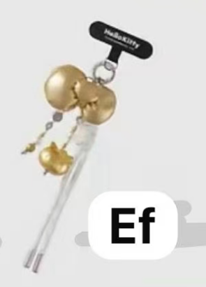 cp1 Hk gilded radiance chain 12.12