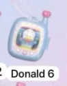 cp1 Sanrio Pocket Elf series 12.14