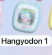 cp1 Sanrio Pocket Elf series 12.14