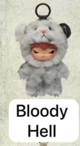 cp9 Hirono plush 12.14