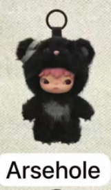 cp9 Hirono plush 12.14