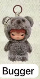 cp9 Hirono plush 12.14