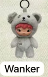 cp9 Hirono plush 12.14
