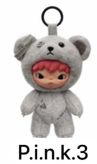 cp10 Hirono plush  12.14