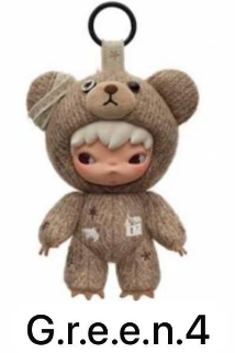 cp10 Hirono plush  12.14