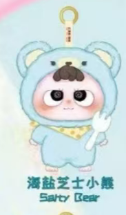 cp1 Heymi so cute me 12.15