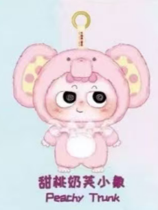 cp1 Heymi so cute me 12.15