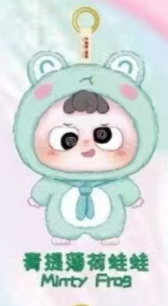 cp1 Heymi so cute me 12.15