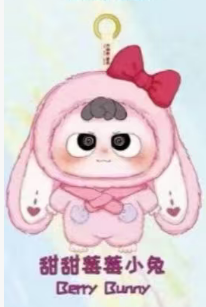 cp1 Heymi so cute me 12.15
