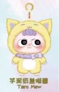 cp1 Heymi so cute me 12.15