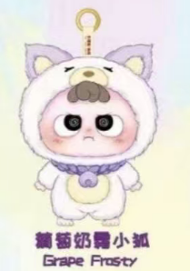 cp1 Heymi so cute me 12.15
