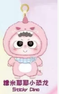 cp1 Heymi so cute me 12.15