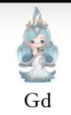 cp2 Chaka luminous reverie 12.15