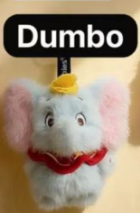 cp5 Disney Pixar Plush 12.15