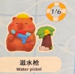 cp1 Summer Capybara 12.16