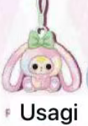 CP2 BB3 Little Rabbit Town 1218