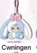 CP2 BB3 Little Rabbit Town 1218