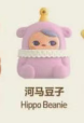 cp2 Pucky animal beanies 12.18