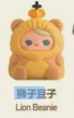 cp2 Pucky animal beanies 12.18