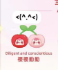 cp6 🍒SAMUEL San Xiao Mao 12.18