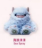 cp1 Dundun Monster 12.19