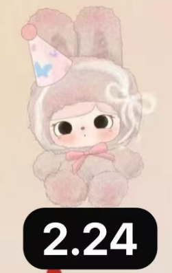 cp1 Tutubear plush 12.19