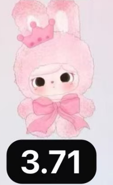 cp1 Tutubear plush 12.19