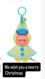 cp5 Twinkle Twinkle SWEET DREAMS FORECAST 0110