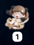 cp1 Zoraa Starry River in Memories 12.24