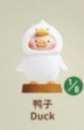 cp1 Lulu animal party  12.24