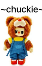cp4 Rebel Bear Moveable Street Series 12.24