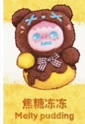 cp3 Shinwoo dessert house 1230