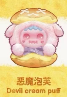 cp3 Shinwoo dessert house 1230