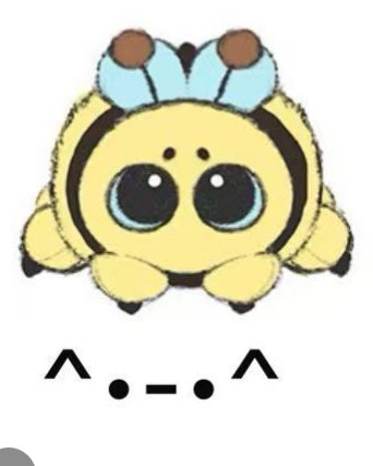 cp8 Insect Plush 12.26