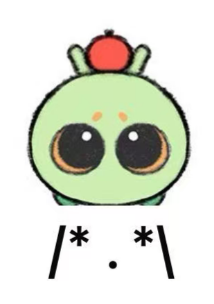 cp8 Insect Plush 12.26