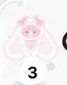cp2 Lilian flower dream  12.31