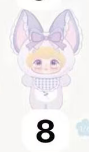 cp2 Lilian flower dream  12.31