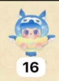 cp3 Qkid Good fortune 12.31