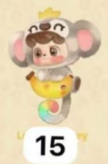 cp3 Qkid Good fortune 12.31